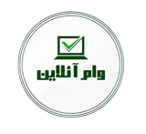 وام آنلاین
